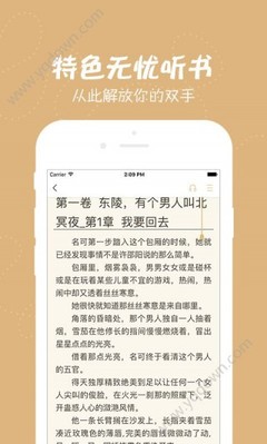 亚搏app下载入口